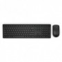 Dell KM636 Wireless Keyboard and Mouse, US International (QWERTY), Black