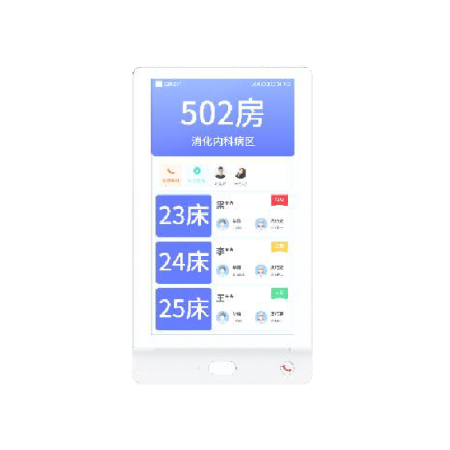 Display pentru usa intrare in salon Hikvision DS-KHD9800-W 1. Dimensiune ecran: 15.6 - inch IPS touch screen 2. Sistem de operar