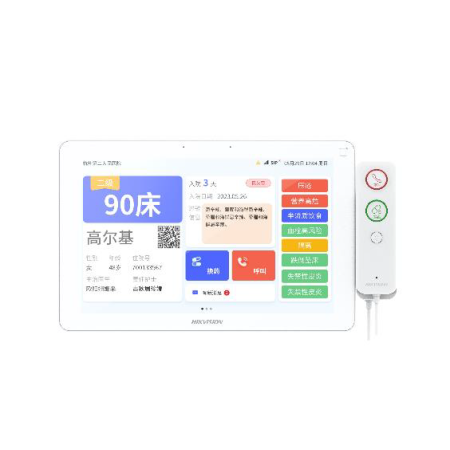 Display pentru patul pacientului Hikvision DS-KHH9530-H/M: 1. Dimensiuni ecran: 10.1-inch IPS touch screen 2. Sistem de operare: