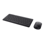 Trust Kit Wireless keyboard+mouse Lyra, mouse optic, rezolutie maxima 1200 DPI, conectivitate wireless, intefata USB-C, USB-A, n