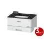 CANON LBP246DW II MONO LASER PRINTER, Format A4, Viteza printare: 40ppm, Duplex automat, Rezolutie: 1200 x 1200 dpi, FPO: 5 sec.