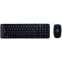 Kit tastatura + mouse Logitech MK220, tastatura fara fir standard, mouse optic, negru