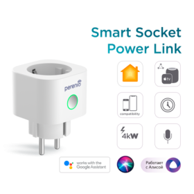 Power Plug Power Link  (white)