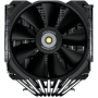 COUGAR FORZA 135 Air Cooling, Dual Tower