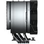 COUGAR FORZA85 ESSENTIAL Air Cooling