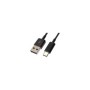 HPE Aruba Networking USB-A reversible to USB-C PC-to-Switch 3m Cable