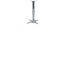 Suport tavan videoproiector Serioux, PJM38-62, Max 8Kg, Telescopic 38- 62cm, Tilt -15/+15 grade, Swivel -90/+90 grade, Rotatie l