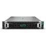 HPE ProLiant DL380 Gen11 4514Y 2.0GHz 16c 1P 2x32GB-R 8SFF MR416i-o 2x2.4TB HDD 2x1000W PS EU Server