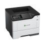 Imprimanta laser monocrom Lexmark MS631dw, A4, Grup de lucru mediu, 2.8 inch (7.2 cm) Colour touch screen,Alimentator multifuncţ