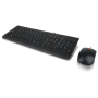 Lenovo 300 USB Combo Keyboard & Mouse, Senzor mouse: Optic, Rezolutie (dpi): 1600 dpi, Tipul conexiunii: USB, Lungime/Tip cablu: