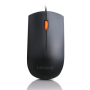 Lenovo 300 USB Combo Keyboard & Mouse, Senzor mouse: Optic, Rezolutie (dpi): 1600 dpi, Tipul conexiunii: USB, Lungime/Tip cablu: