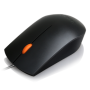 Lenovo 300 USB Combo Keyboard & Mouse, Senzor mouse: Optic, Rezolutie (dpi): 1600 dpi, Tipul conexiunii: USB, Lungime/Tip cablu: