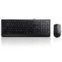 Lenovo 300 USB Combo Keyboard & Mouse, Senzor mouse: Optic, Rezolutie (dpi): 1600 dpi, Tipul conexiunii: USB, Lungime/Tip cablu: