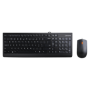 Lenovo 300 USB Combo Keyboard & Mouse, Senzor mouse: Optic, Rezolutie (dpi): 1600 dpi, Tipul conexiunii: USB, Lungime/Tip cablu: